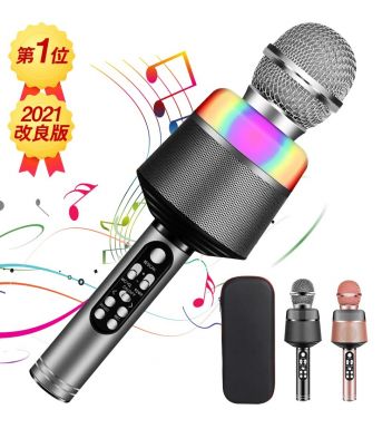 カラオケマイク